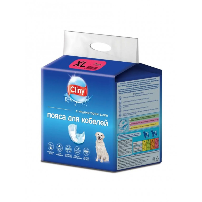 Cliny подгузники для собак и кошек 15-30 кг размер XL 7 шт.